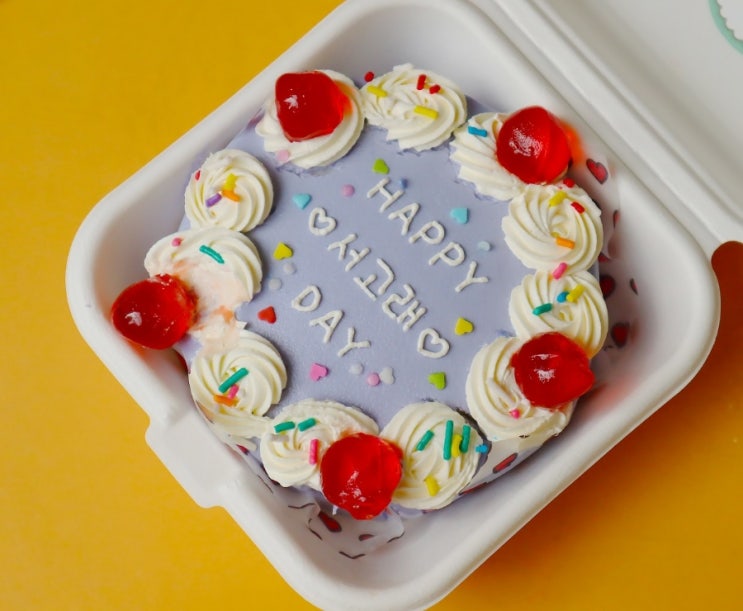 의정부 레터링 케이크 : 알록달롱에서 도시락 케이크 제작 후기