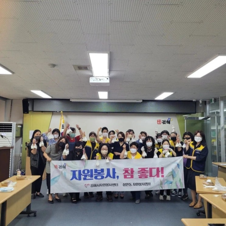  제로웨이스트 제품 만들기