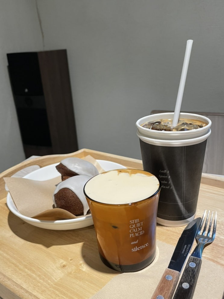  인생 카페 찾은 오늘