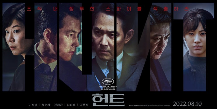  용인 민속촌 자동차 극장 극장 후기 예약방법