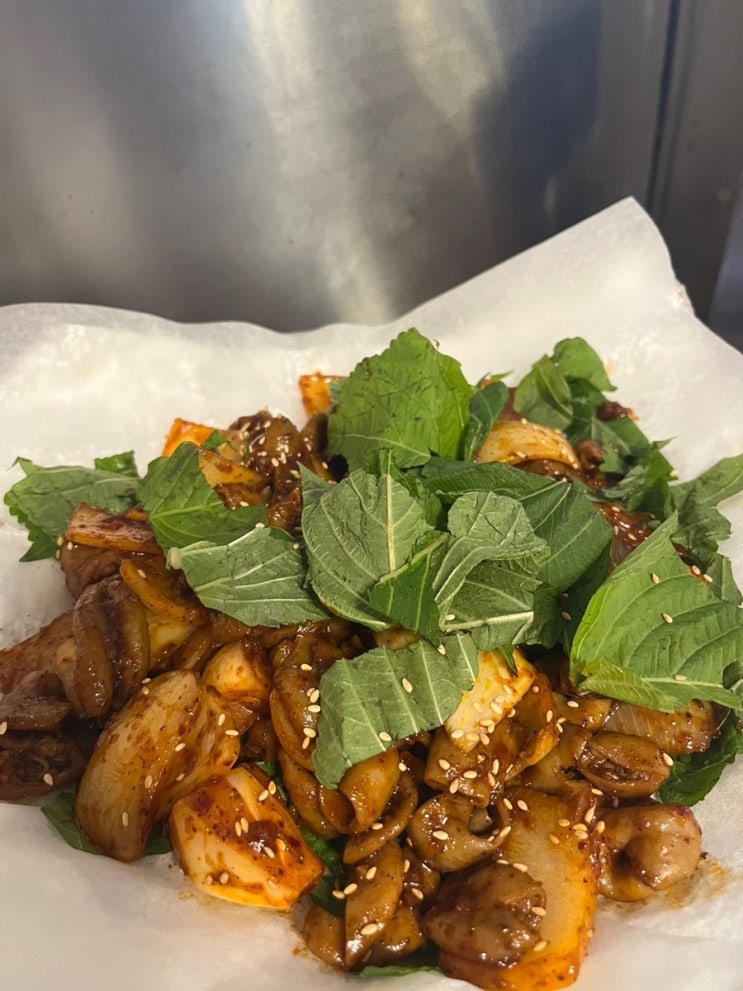  [신도림 맛집] 하우돈 곱창(곱창 철판)