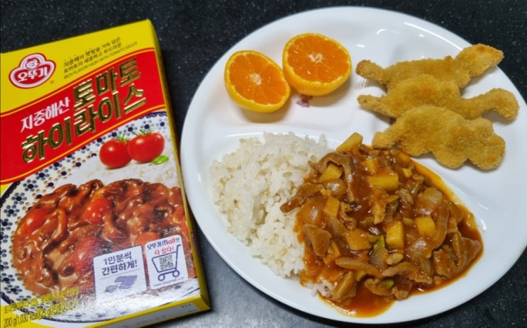  오뚜기 토마토 하이라이스 주말 집밥은 간편한 한그릇 요리