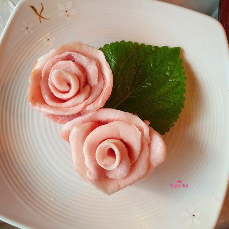  [청담동] 영동교집-제주흑돼지냉삼,장미항정살,줄서는식당 냉삼맛집