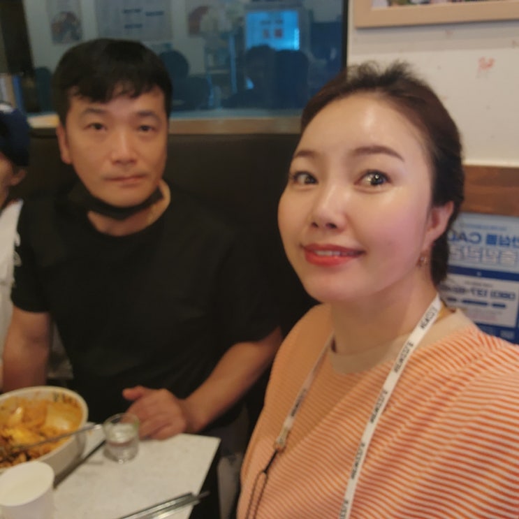  서산 읍내동 맛집 오봉집