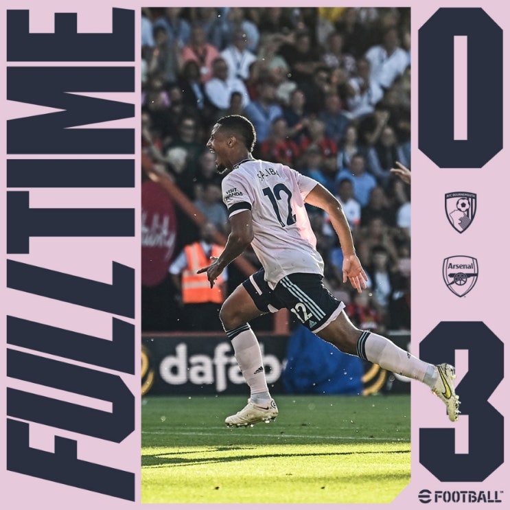  [EPL] '18년만의 3연승' 아스날, 3:0의 대승끝에 리그 1위 달성! ( 본머스 vs 아스날 )