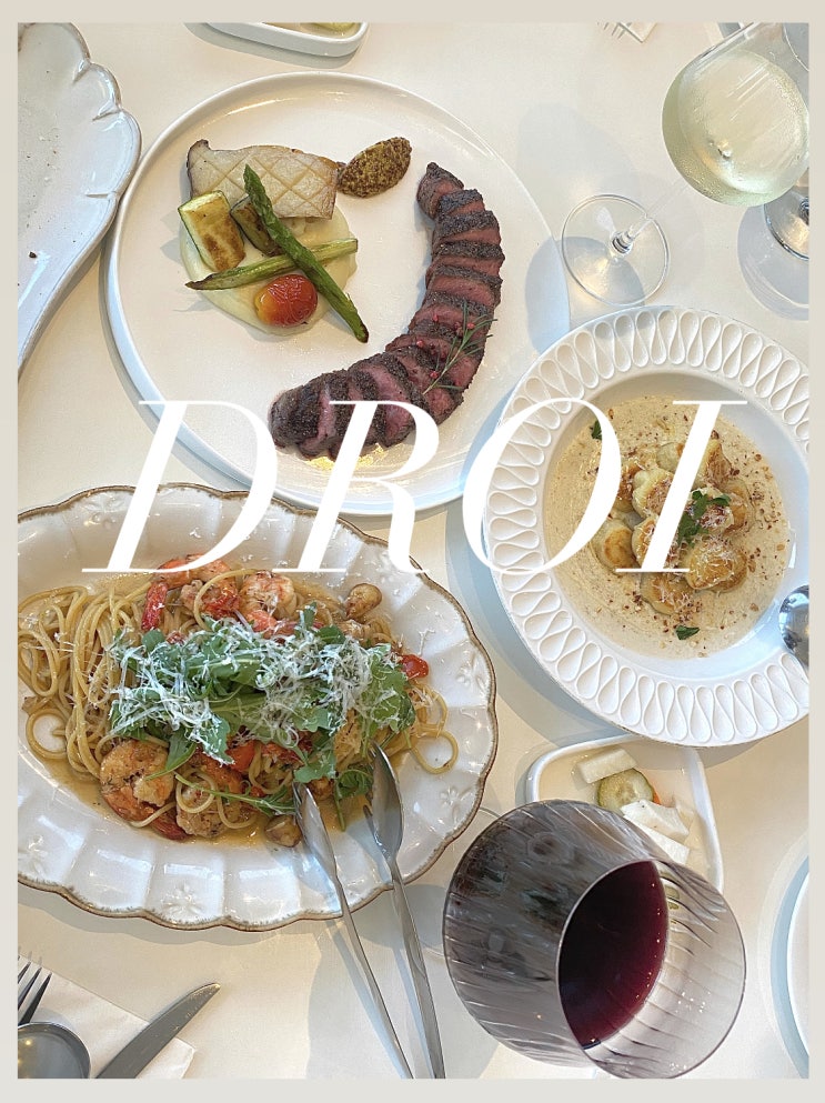  대전 도안동 뇨끼, 스테이크, 파스타 맛집 '드로이'