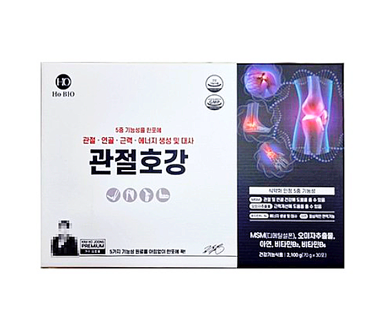  호바이오 김호중 관절호강