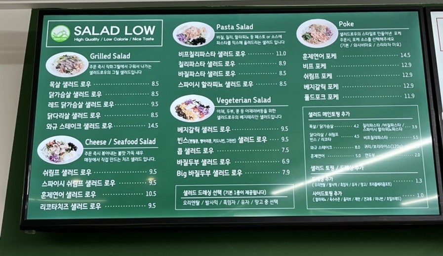 BBQ 충북진천점 사진 5