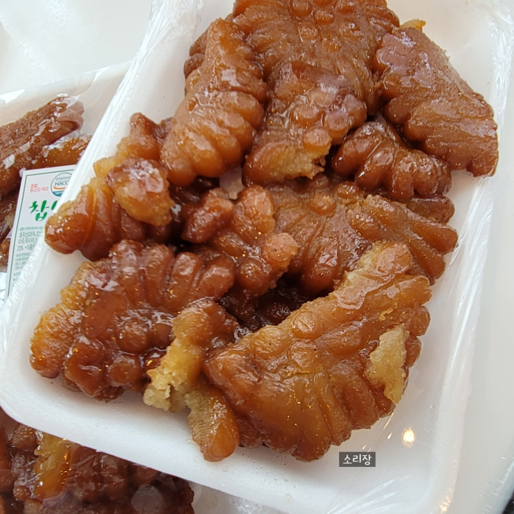  포천 맛집 장인더카페 장인약과 가격 온라인 구매 방법