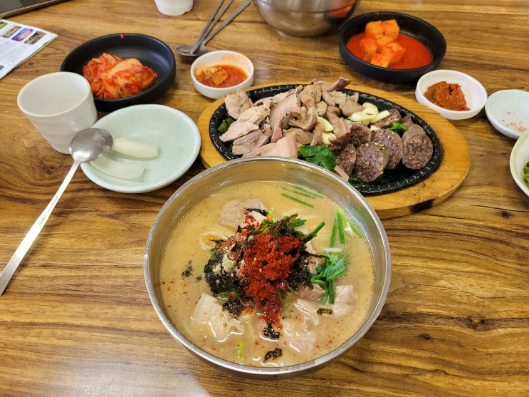 신성할망식당 고기국수맛집 눈물줄줄