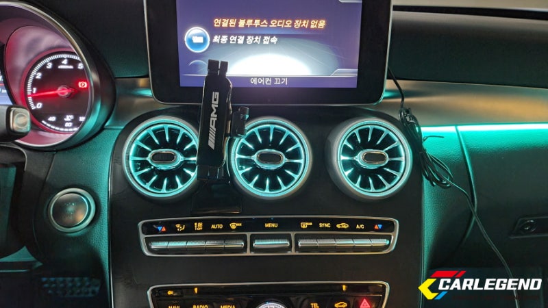 용인 기흥구 / 엠비언트 / 벤츠 / C-클래스