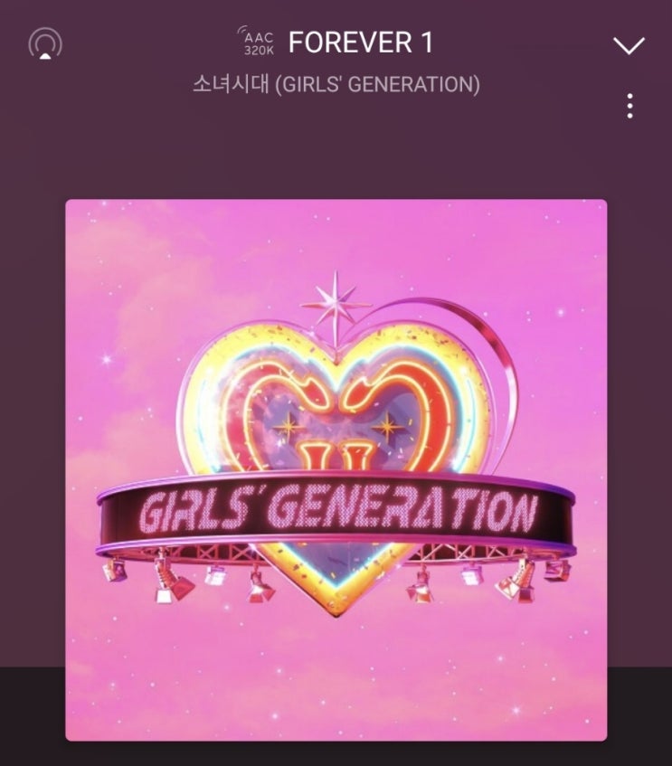  이번주 주간일기 :) 주간 플레이리스트!