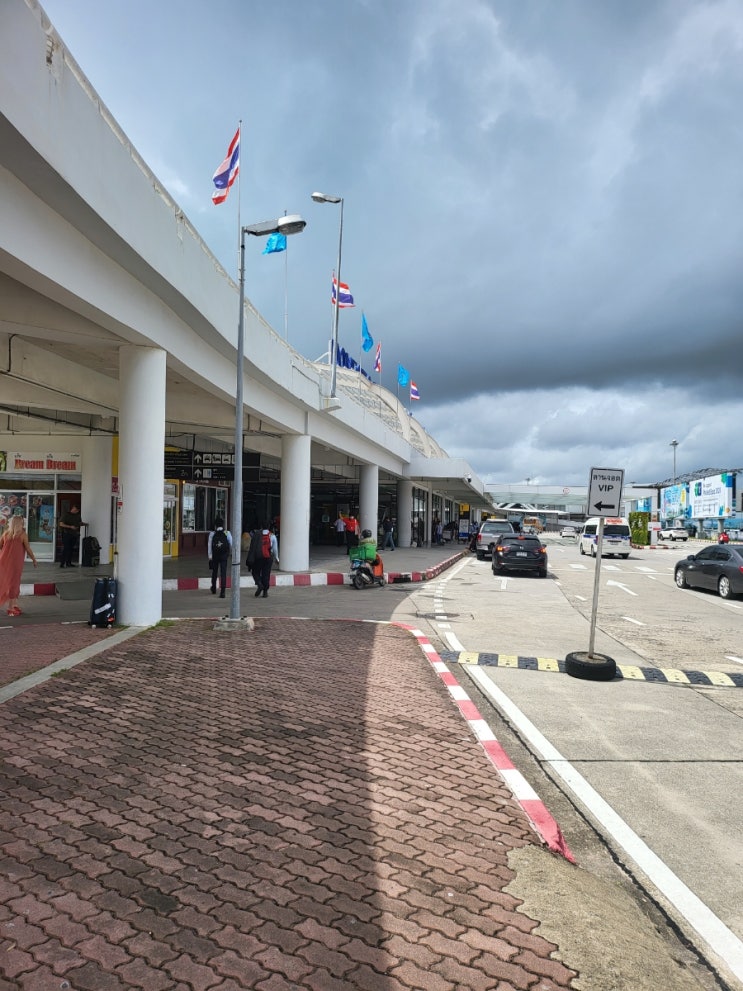   태국 여행 푸켓 공항 빠통 비치까지 싸게가기 볼트 이코노미 이용 장염 설사약