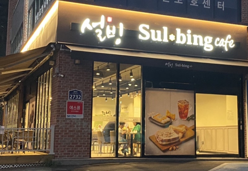 사진 5