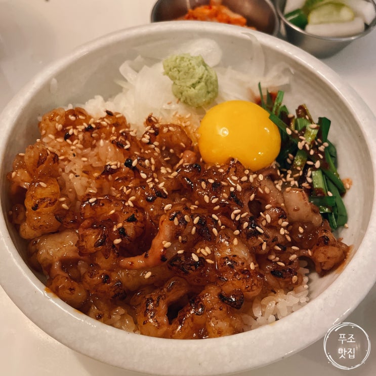  안양 일번가 맛집 추천/내돈내산/놀라운 토요일/[호유동]_일식당