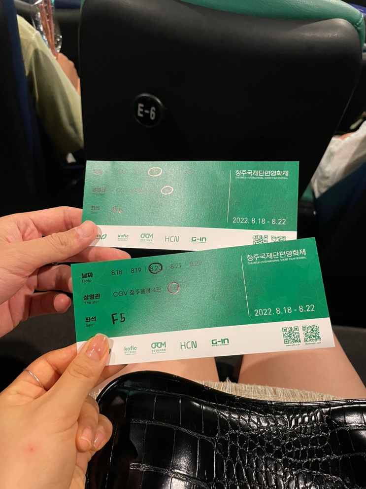  7.30~8.20 그동안..