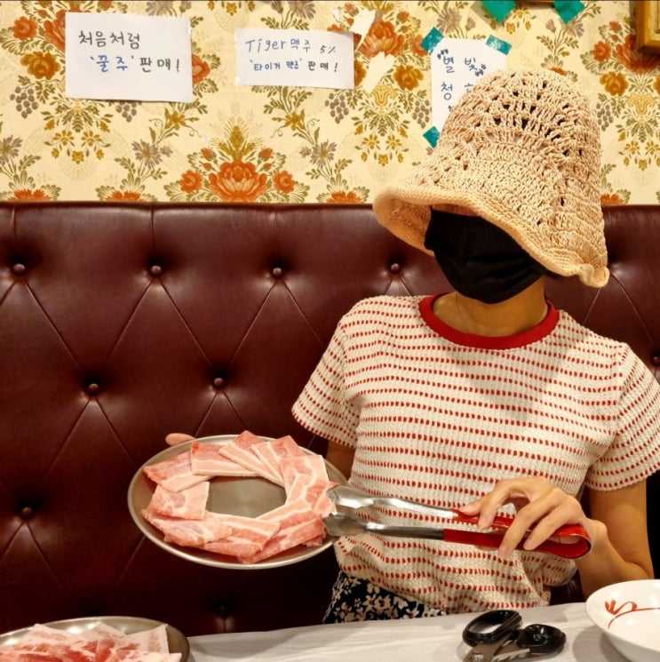  서울역맛집 국민회관 놀거리 많은 서울로 7017 산책하기좋은곳