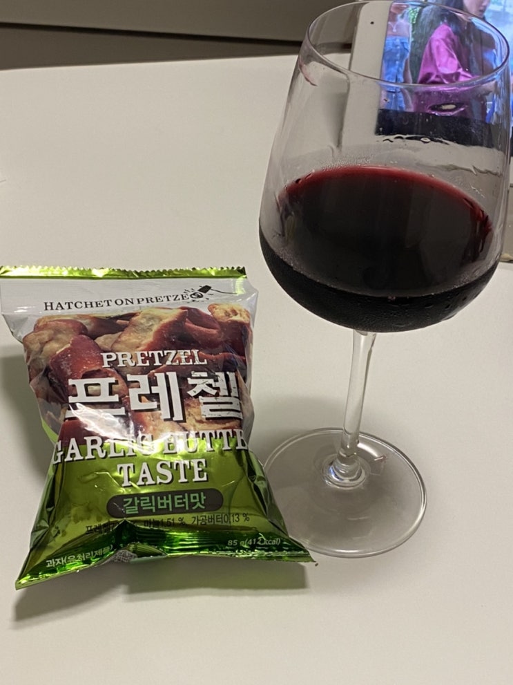  그냥 이것은 쉬어가는 주말 일상