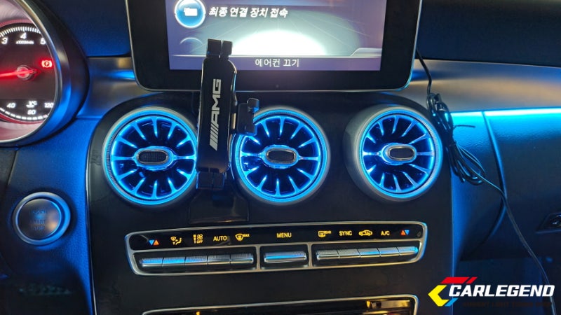 용인 기흥구 / 엠비언트 / 벤츠 / C-클래스