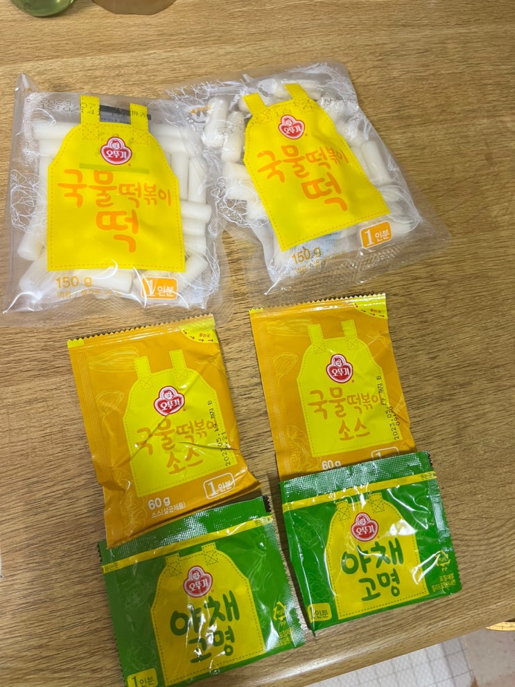  [집콕요리/국물 떡볶이] 오뚜기에서 나온 맛있는 국물떡볶이 2인, 가성비 가장 좋은 국떡~ 집에서 혼자 간편식으로 먹기 좋은 후기