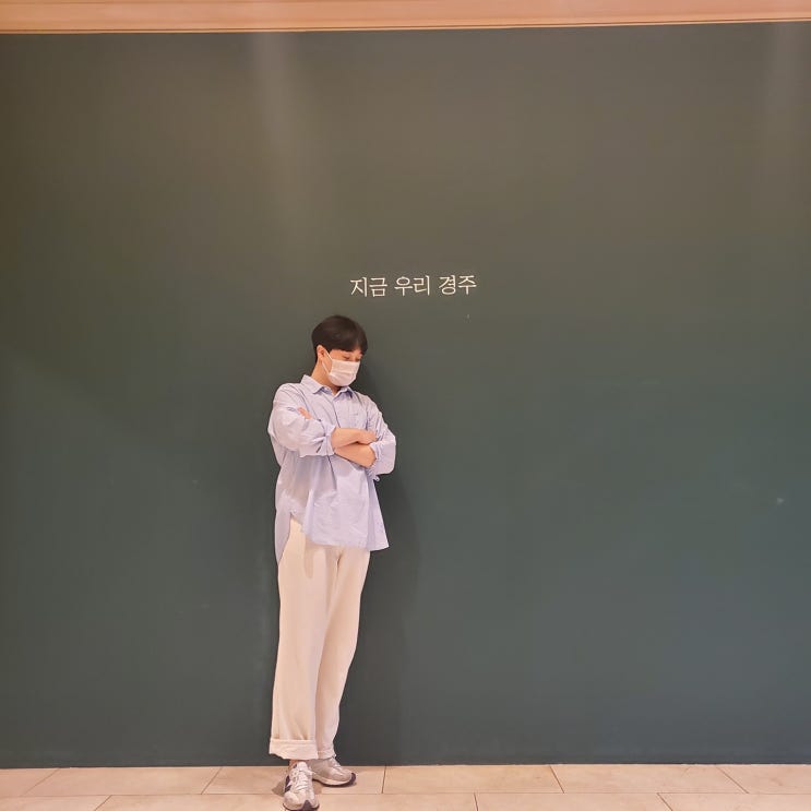 블첼 3주차 - 경주여행과 혼주 한복! 그리고 블첼 3주차 - 경주여행과 혼주 한복! 그리고