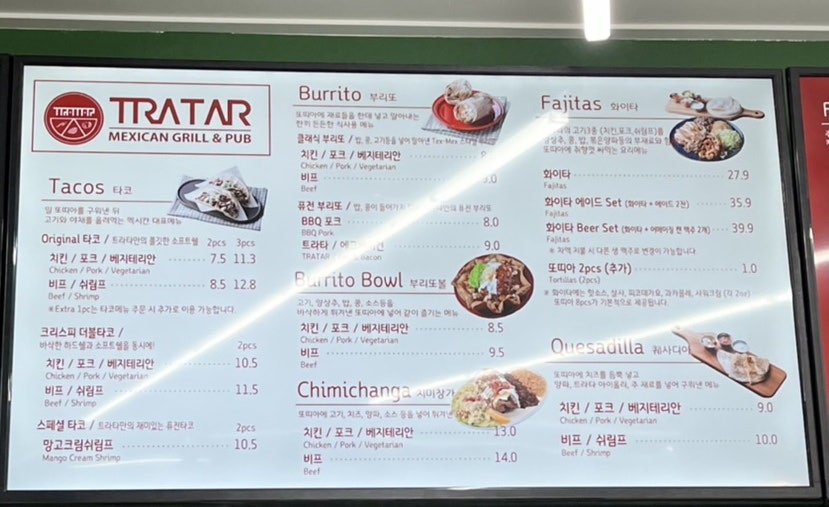 BBQ 충북진천점 사진 6