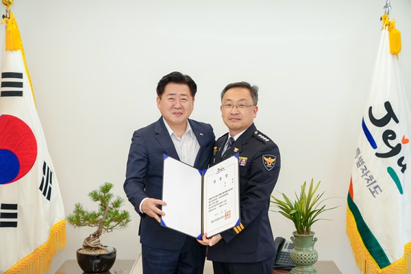 제주자치<b>경찰</b>위원회, 자치<b>경찰</b>정책과장에 오훈 경정 <b>총경 승진</b>... 