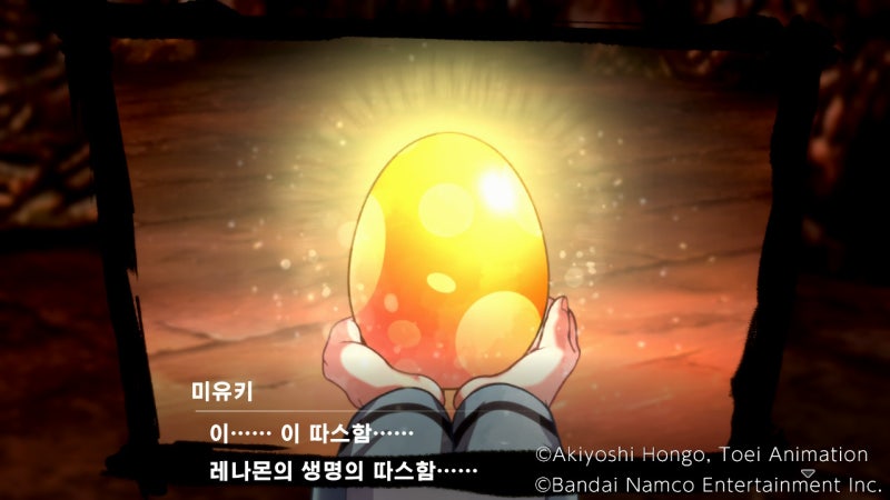 디지몬서바이브 - 스포주의!! 도의 엔딩 선택지+스토리 공략(제9장~제12장) : 네이버 블로그 디지몬서바이브 - 스포주의!! 도의 엔딩 선택지+스토리 공략(제9장~제12장) : 네이버 블로그