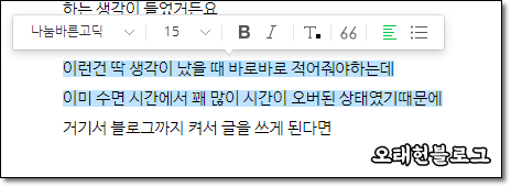  ESTJ ENTJ 차이