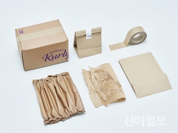 [업사이클링] '마켓 컬리'의 친환경 포장재 '컬리 퍼플 박스'