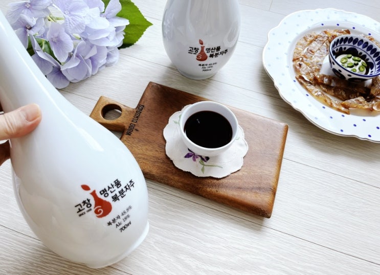  고창복분자주 홍연 집들이 선물 추석선물세트 추천