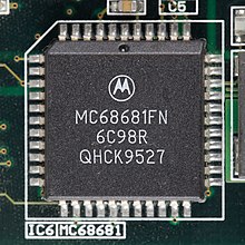  UART/통신기술