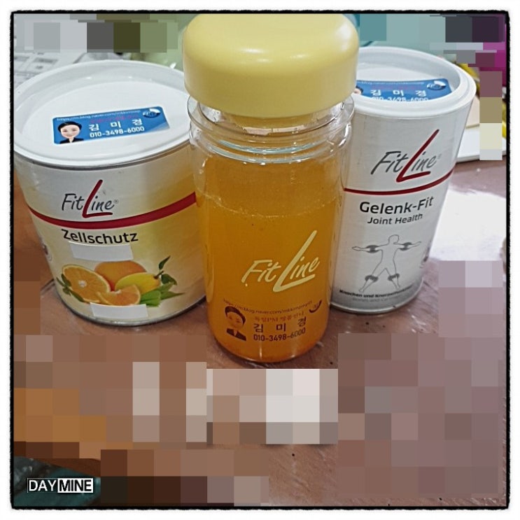  독일피엠 조인트 헬스 겔링핏 골격 연골 뼈 글루코사민