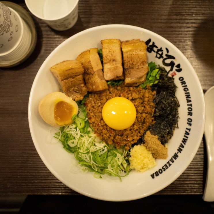 잠실 석촌호수 마제소바 맛집 멘야하나비 내돈내산 후기