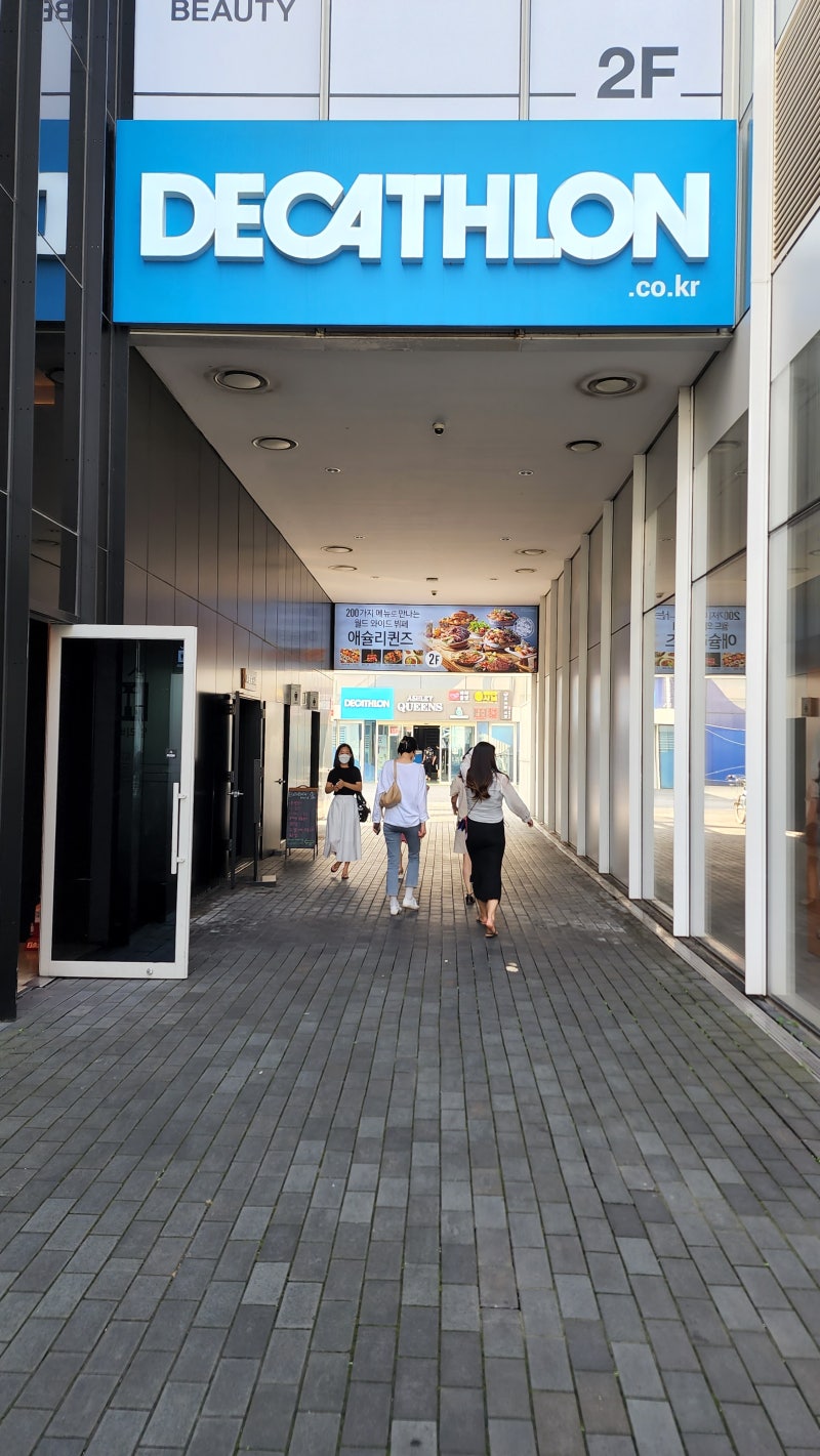 송도] 데카트론, 트리플스트리트에 있는 가성비 스포츠용품의 천국같은 오프라인 쇼핑몰 : 네이버 블로그