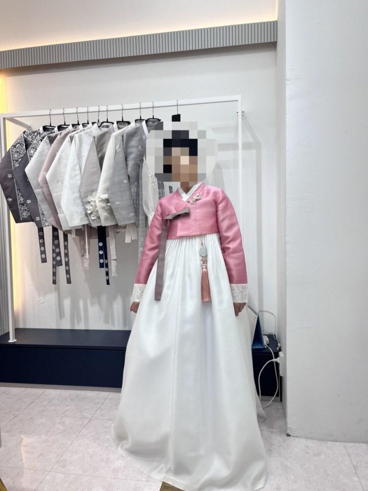  (결혼준비10) 종로 이현주한복집