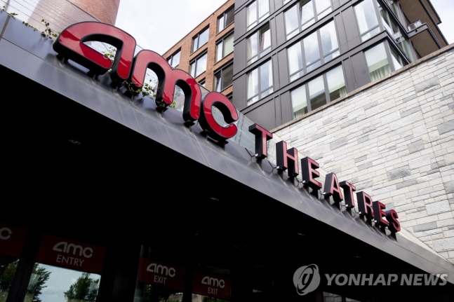 돌아온 '밈 주식'…서학개미 이달 BBBY·AMC 3천억원 거래 돌아온 '밈 주식'…서학개미 이달 BBBY·AMC 3천억원 거래