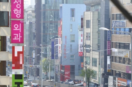 "실손보험으로 90% 할인"…강남성형외과 '수상한 가격'의 결말 "실손보험으로 90% 할인"…강남성형외과 '수상한 가격'의 결말