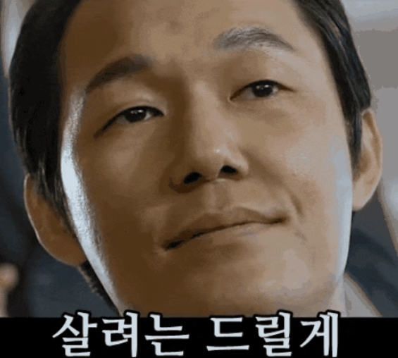  윤정권 초기 부동산] 수요의 급감시대를 바라보며