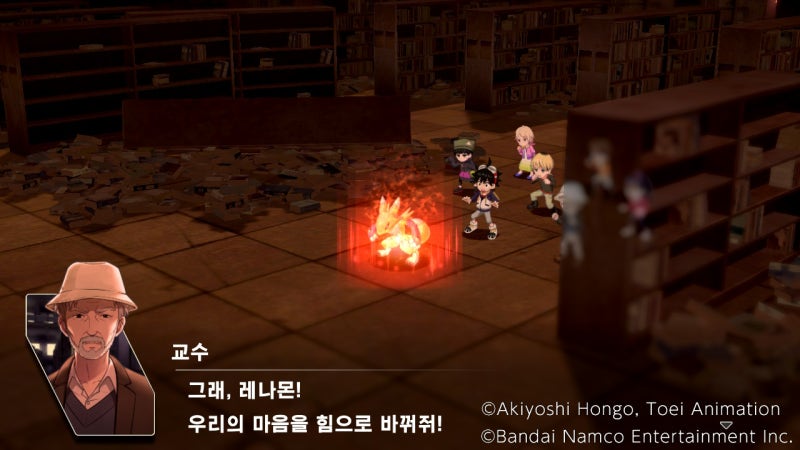 디지몬서바이브 - 스포주의!! 도의 엔딩 선택지+스토리 공략(제9장~제12장) : 네이버 블로그 디지몬서바이브 - 스포주의!! 도의 엔딩 선택지+스토리 공략(제9장~제12장) : 네이버 블로그