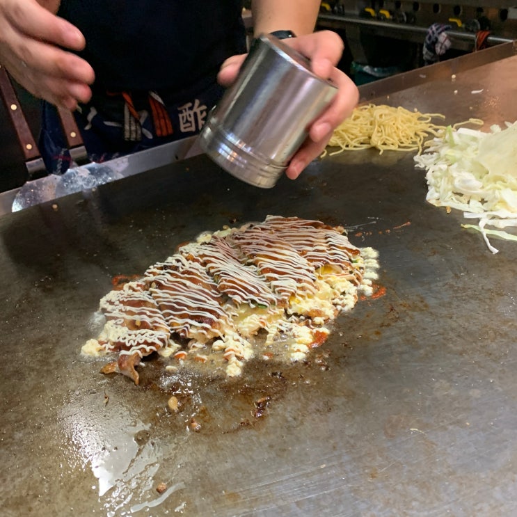  평택맛집 평택역 오코노미야끼맛집 오코지