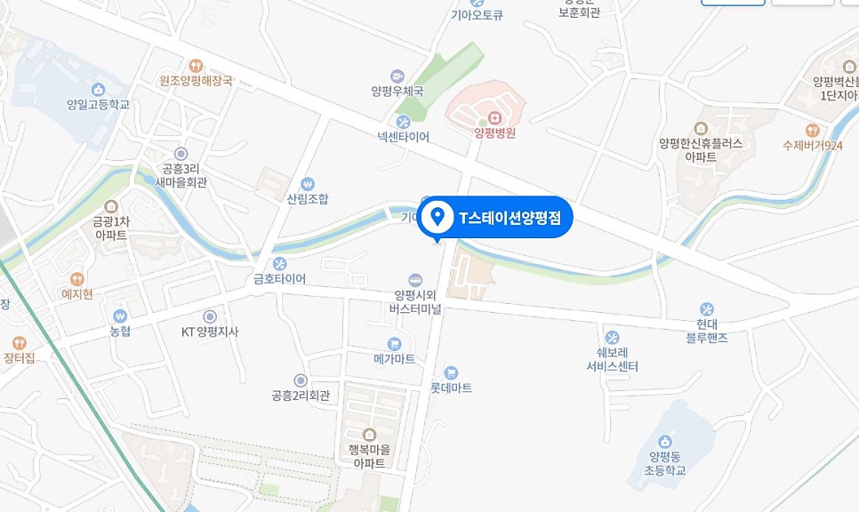 티스테이션 양평점 사진 2