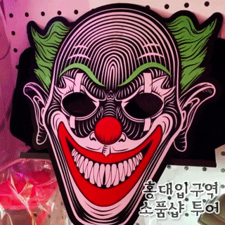  홍대 소품샵 투어와 솔솥 - 내가 좋아하는 느낌의 소품 숍 BEST 3 (오월상점, 온더랜드, 오브젝트)