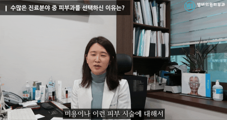  발톱무좀연고, 현직 의사가 이 글로 정리합니다