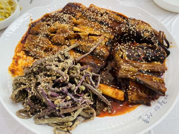 포항 양덕 맛집 바람의 선물 코다리 전문점 포항 양덕 맛집 바람의 선물 코다리 전문점