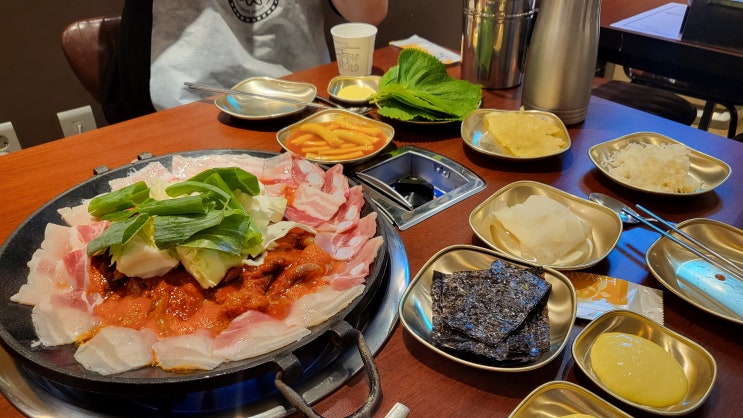  [황금쭈꾸미집] 대구 달서구 상인동 맛집 추천