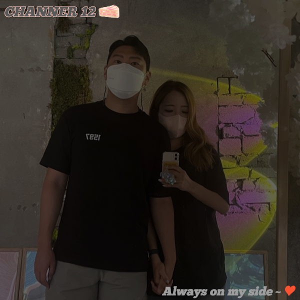  [8월 연휴] 소확행 1박2일 보내기_ Story4