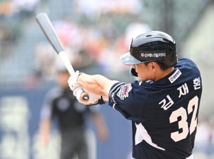 2022시즌 KBO 국내 프로야구 분석 8월 26일 LG KIA기아 롯데 삼성 NC 키움 KT SSG 한화 두산