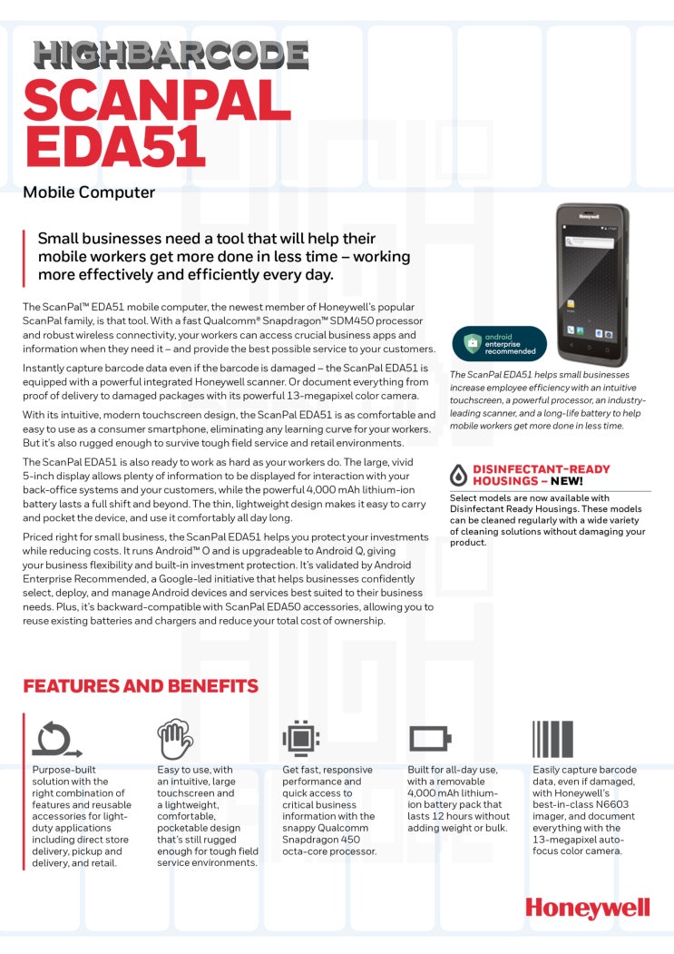  모바일컴퓨터 EDA51 PDA