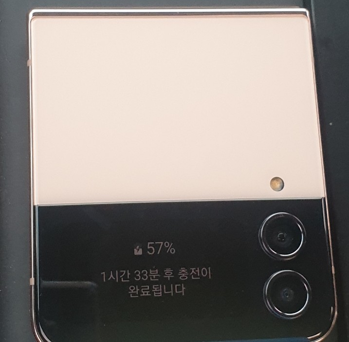  갤럭시z플립4 사전예약 드뎌 도착~~